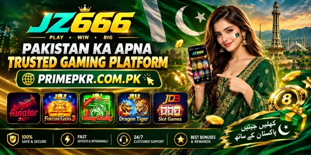 jz666 game download pakistan